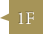1F